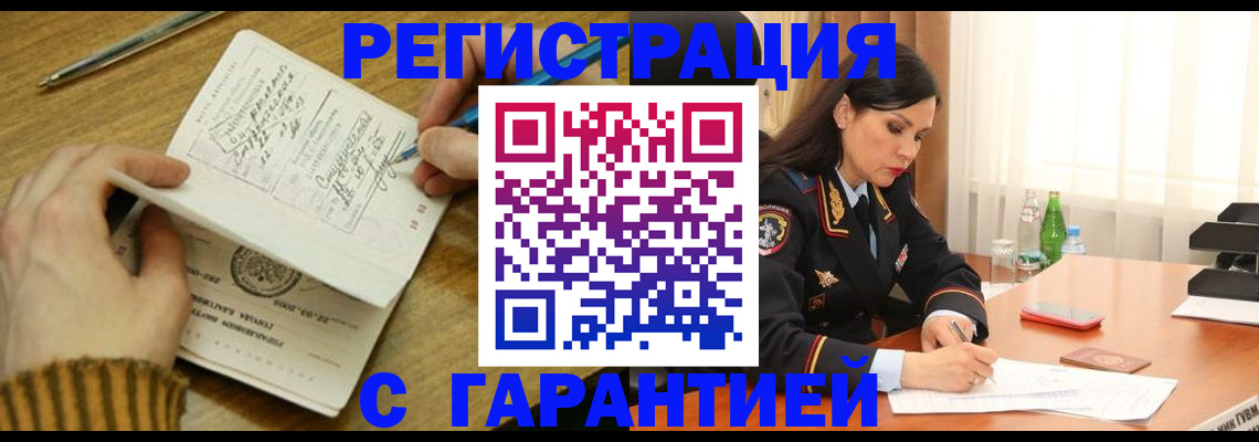 форма 3 в Кировграде