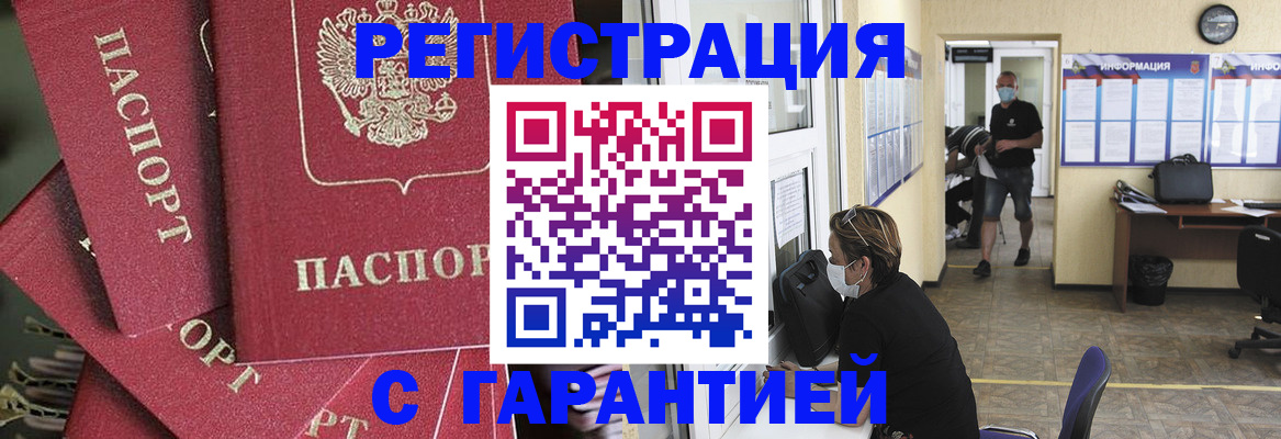форма 3 в Кировграде